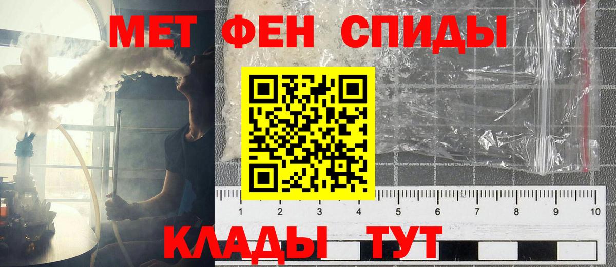 A-PVP Октябрьский