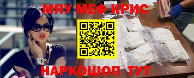 каннабис Сланцы