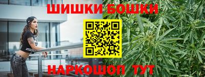 первитин Славянск-на-Кубани