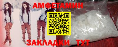 тгк Славгород