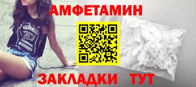 тгк Славгород