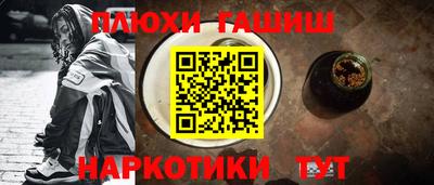 тгк Славгород