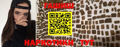 тгк Славгород