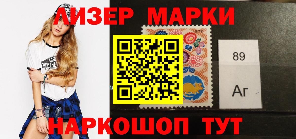 LSD-25 экстази кислота  Вход с VPN  LSD-25 экстази  Октябрьский 